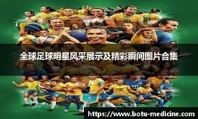 mezii推荐的明日之星poiii何许人也？