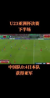 2-1！张帅晋级16强，决胜盘连输4局拒绝逆转，赛后振臂怒吼