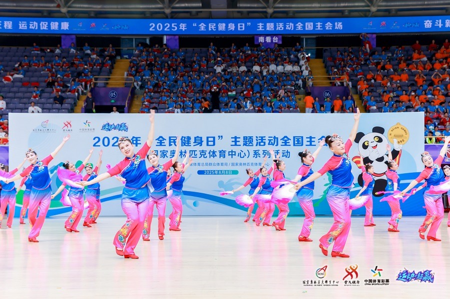 聚流量成“留量” 赛事经济激发地方发展新动能